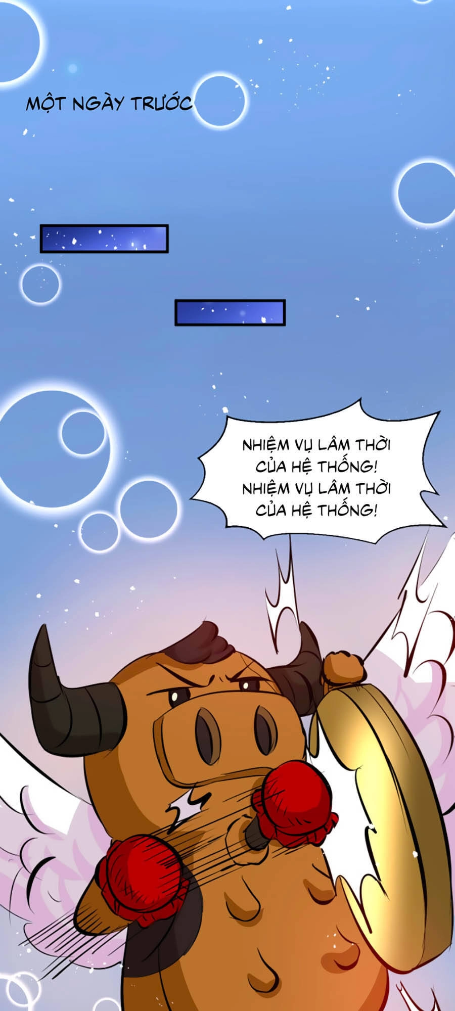 Hệ Thống Công Lược Của Tiểu Công Chúa Chapter 63 - 12