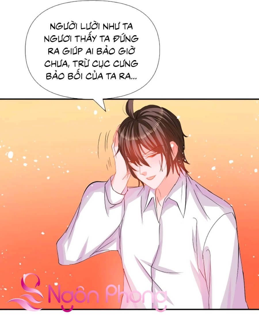 Hệ Thống Công Lược Của Tiểu Công Chúa Chapter 63 - 15