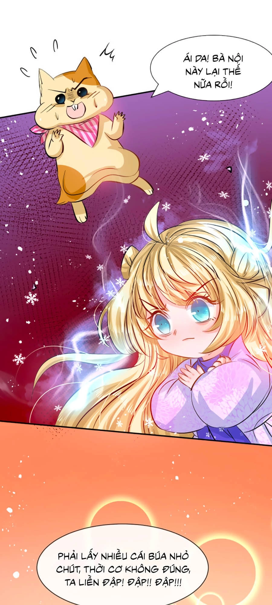 Hệ Thống Công Lược Của Tiểu Công Chúa Chapter 63 - 33