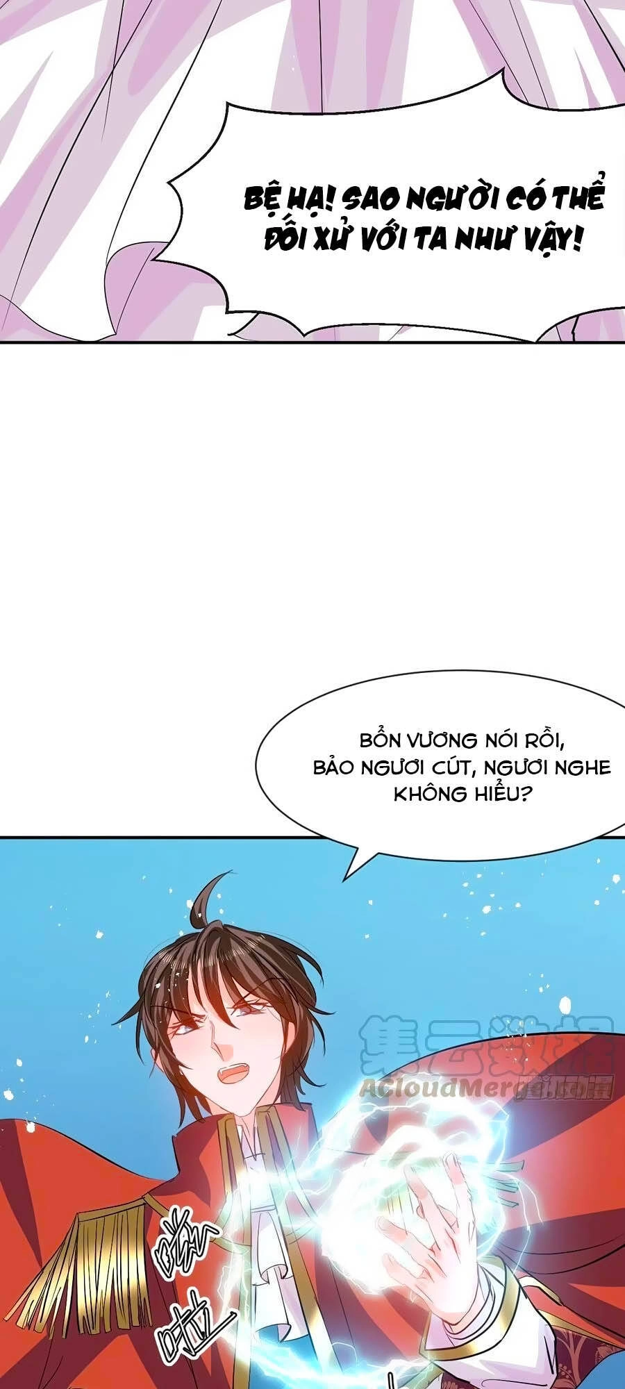 Hệ Thống Công Lược Của Tiểu Công Chúa Chapter 66 - 3