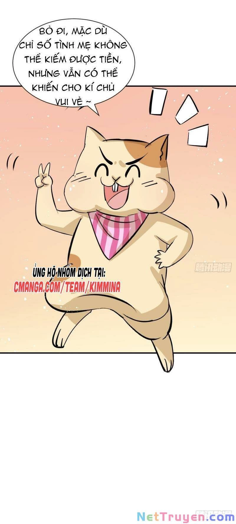 Hệ Thống Công Lược Của Tiểu Công Chúa Chapter 67 - 15