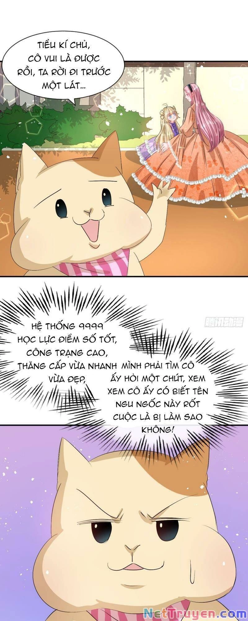 Hệ Thống Công Lược Của Tiểu Công Chúa Chapter 67 - 16