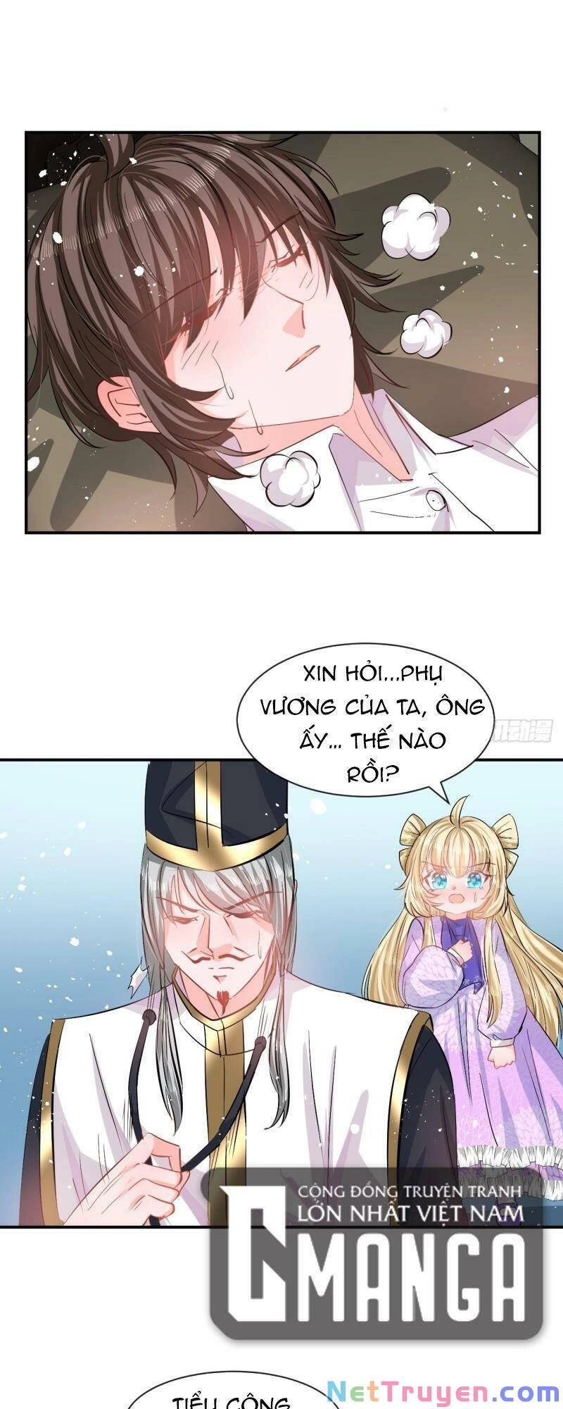 Hệ Thống Công Lược Của Tiểu Công Chúa Chapter 68 - 1