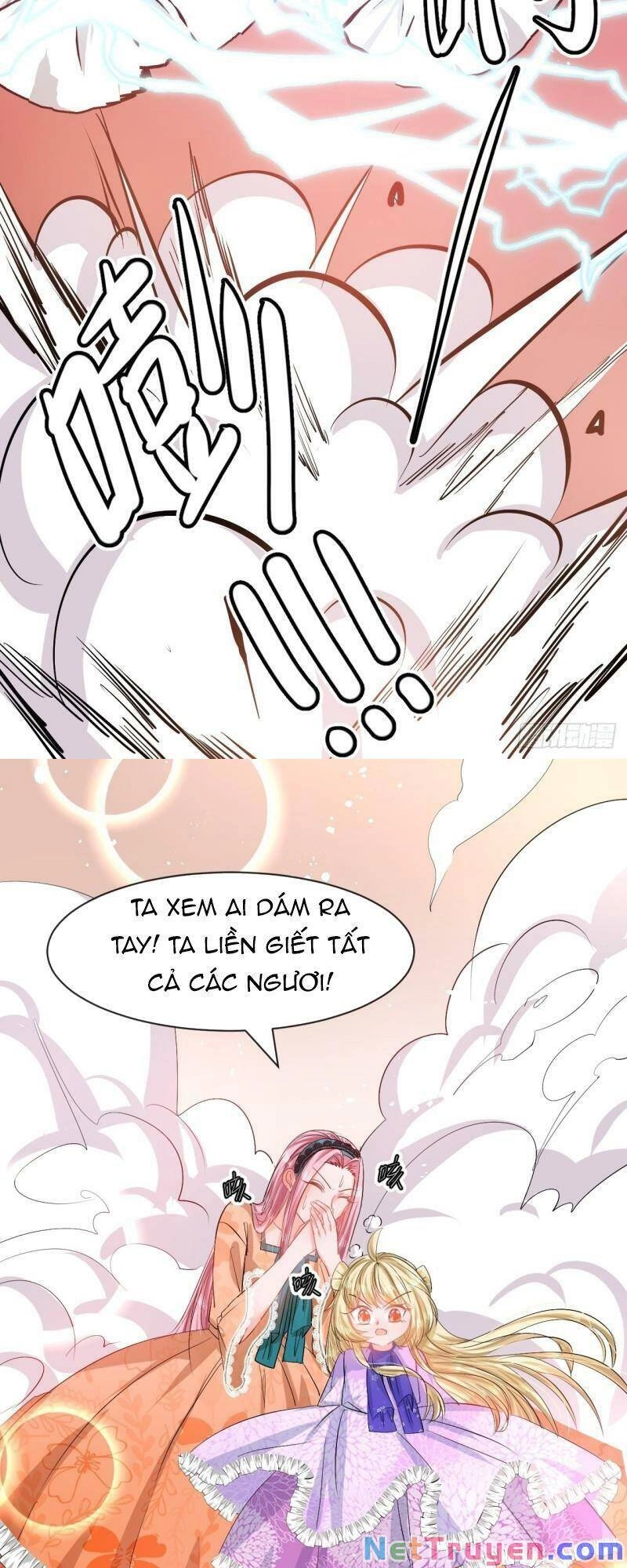 Hệ Thống Công Lược Của Tiểu Công Chúa Chapter 69 - 22