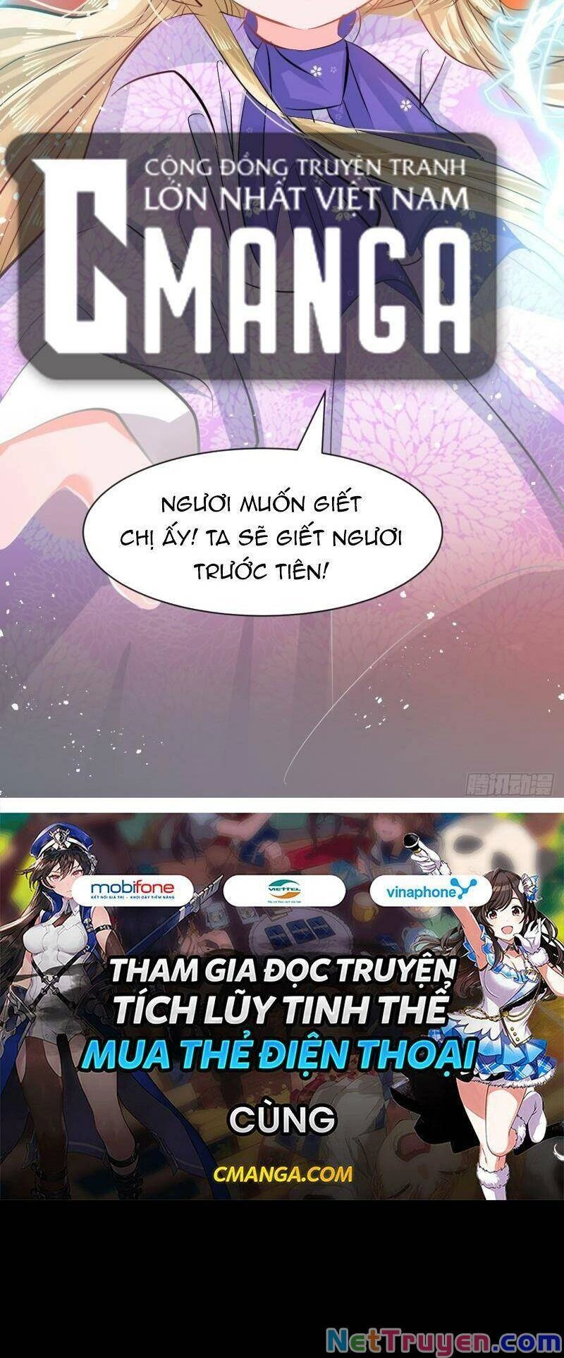 Hệ Thống Công Lược Của Tiểu Công Chúa Chapter 69 - 25