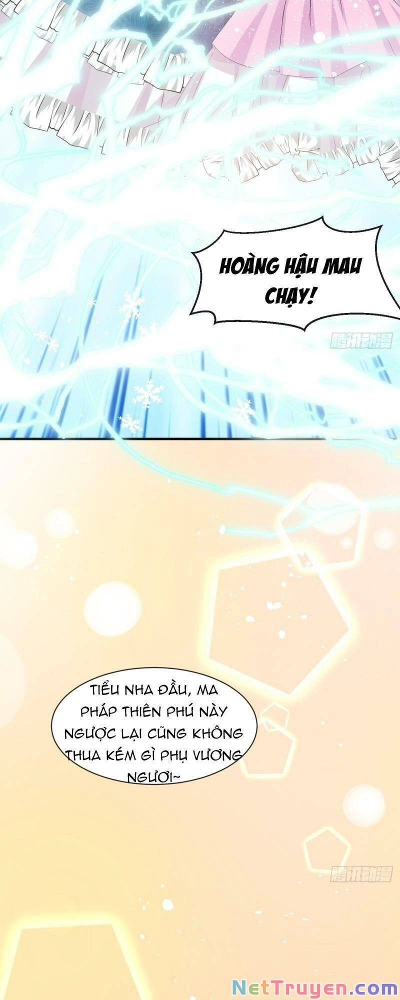 Hệ Thống Công Lược Của Tiểu Công Chúa Chapter 70 - 24