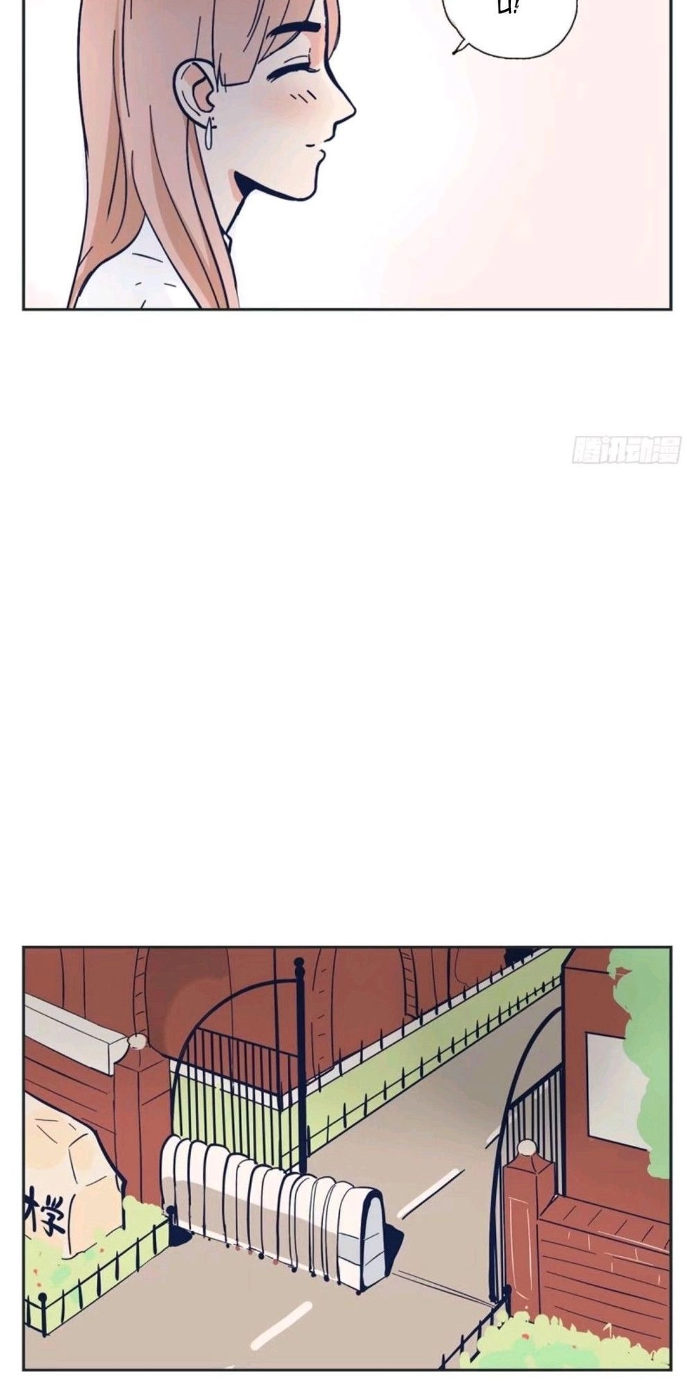 Song Bào Thai Theo Đuổi Nữ Thần Chapter 4 - 18