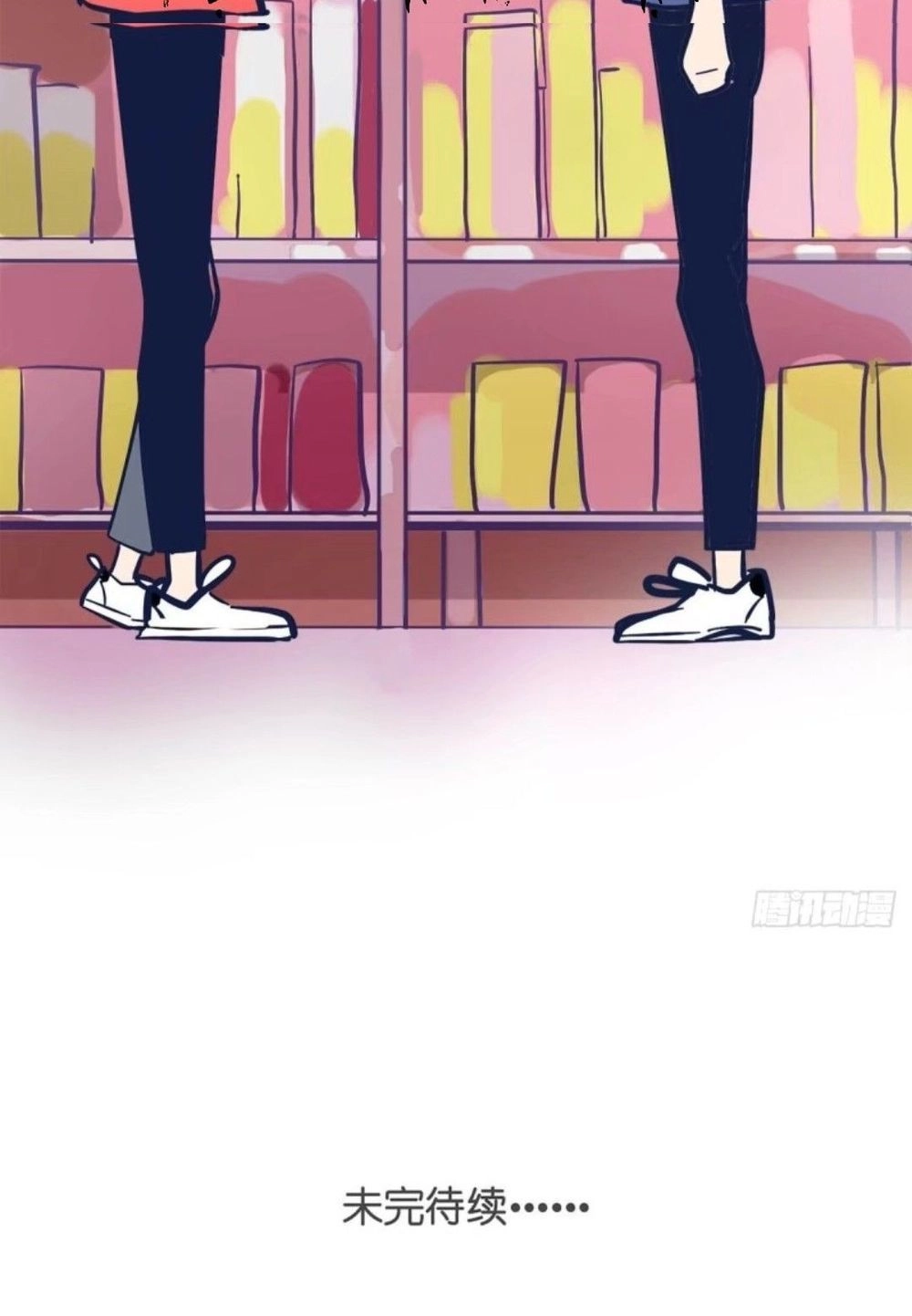 Song Bào Thai Theo Đuổi Nữ Thần Chapter 5 - 25