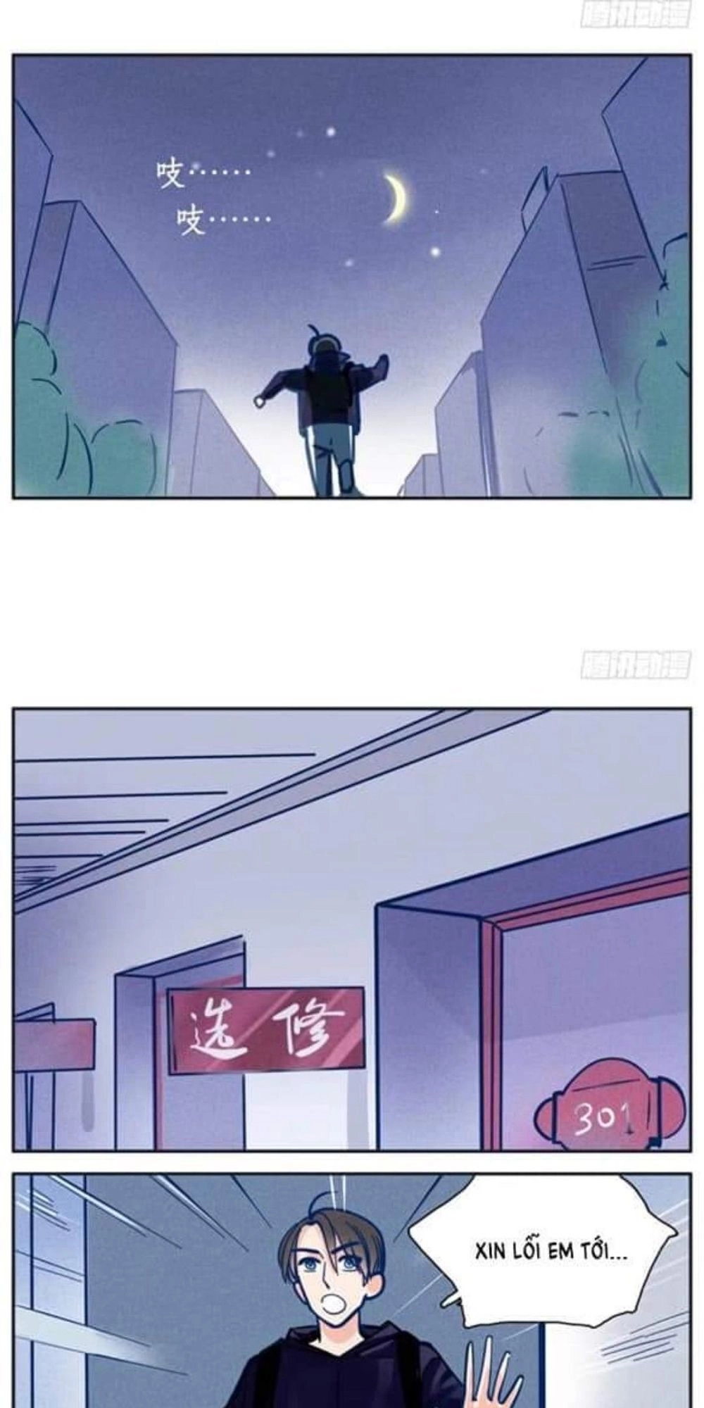 Song Bào Thai Theo Đuổi Nữ Thần Chapter 6 - 8