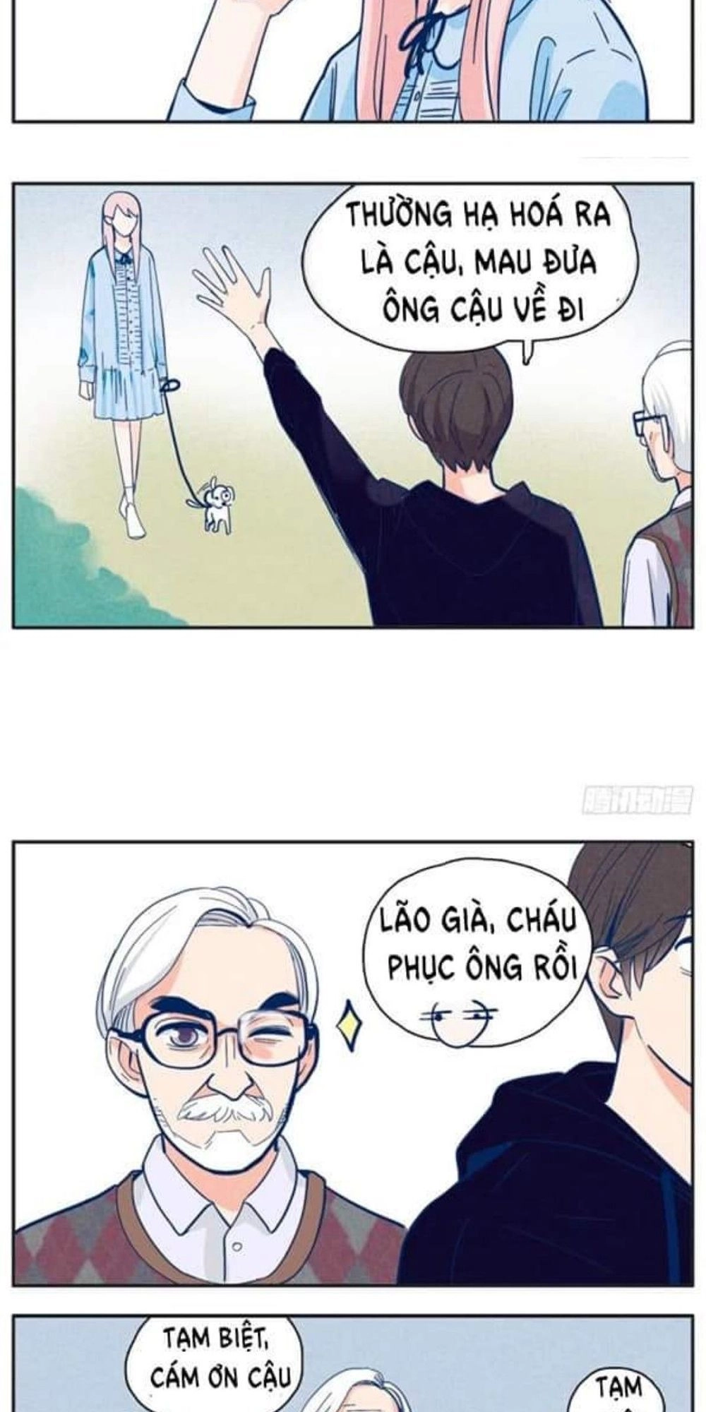 Song Bào Thai Theo Đuổi Nữ Thần Chapter 6 - 24