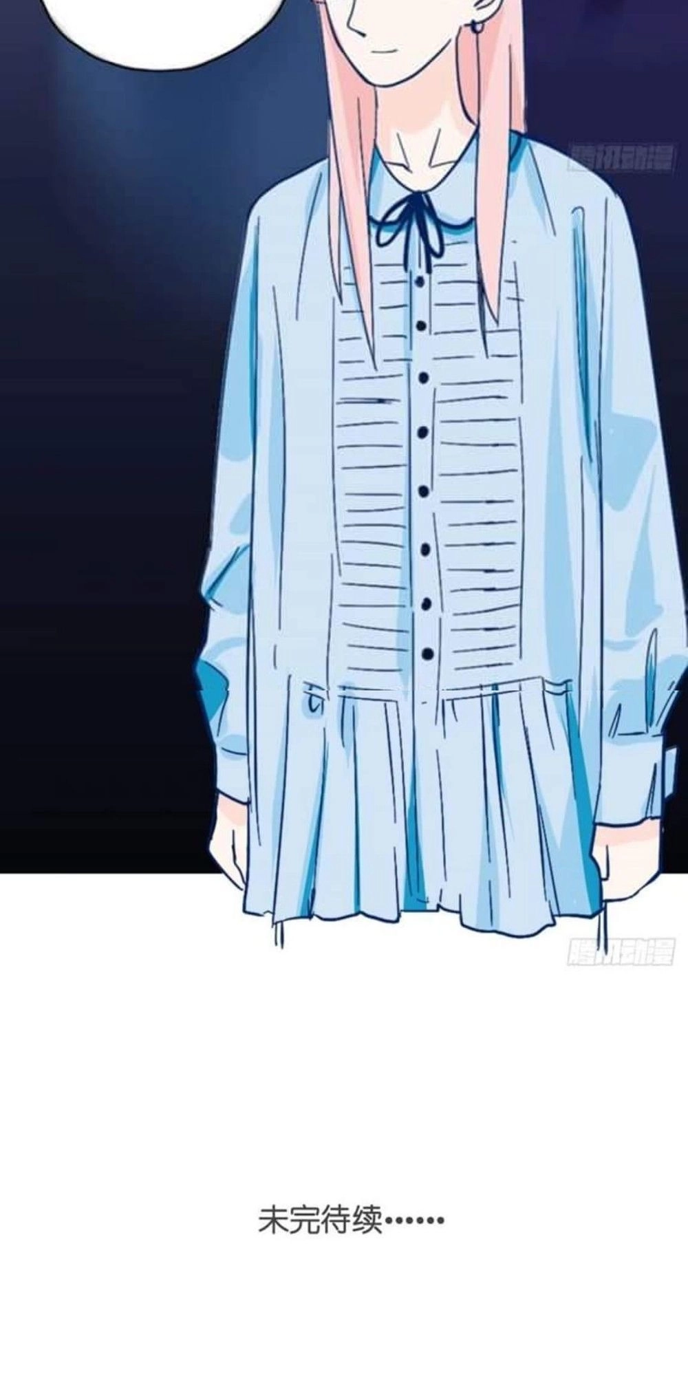 Song Bào Thai Theo Đuổi Nữ Thần Chapter 6 - 29