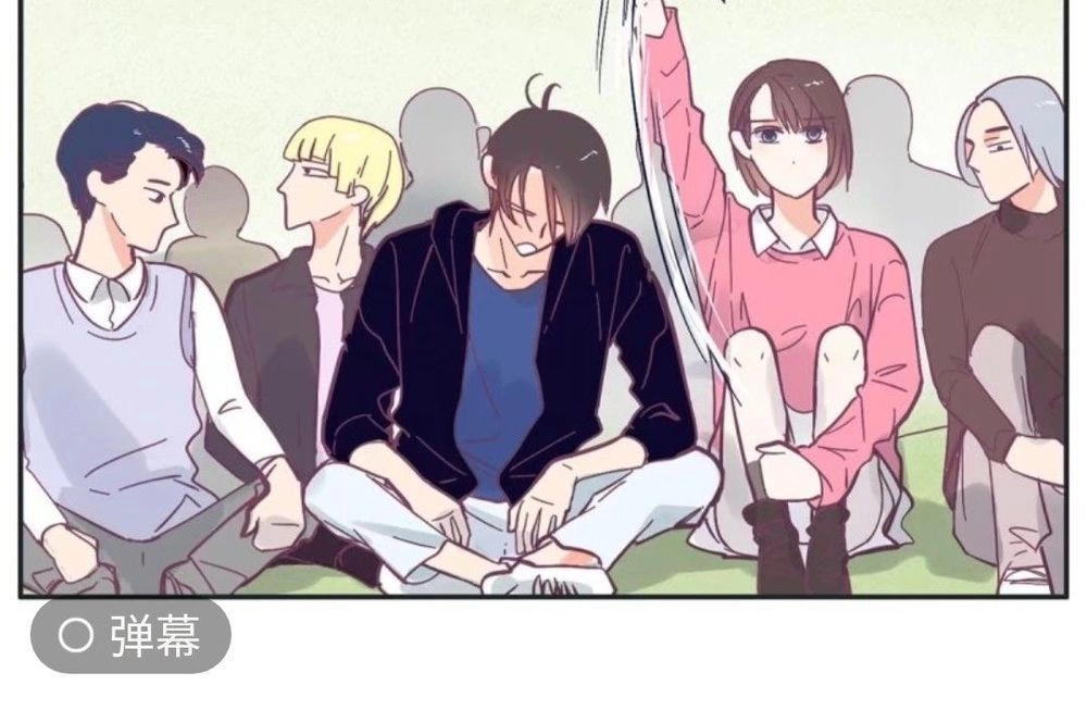 Song Bào Thai Theo Đuổi Nữ Thần Chapter 7 - 13