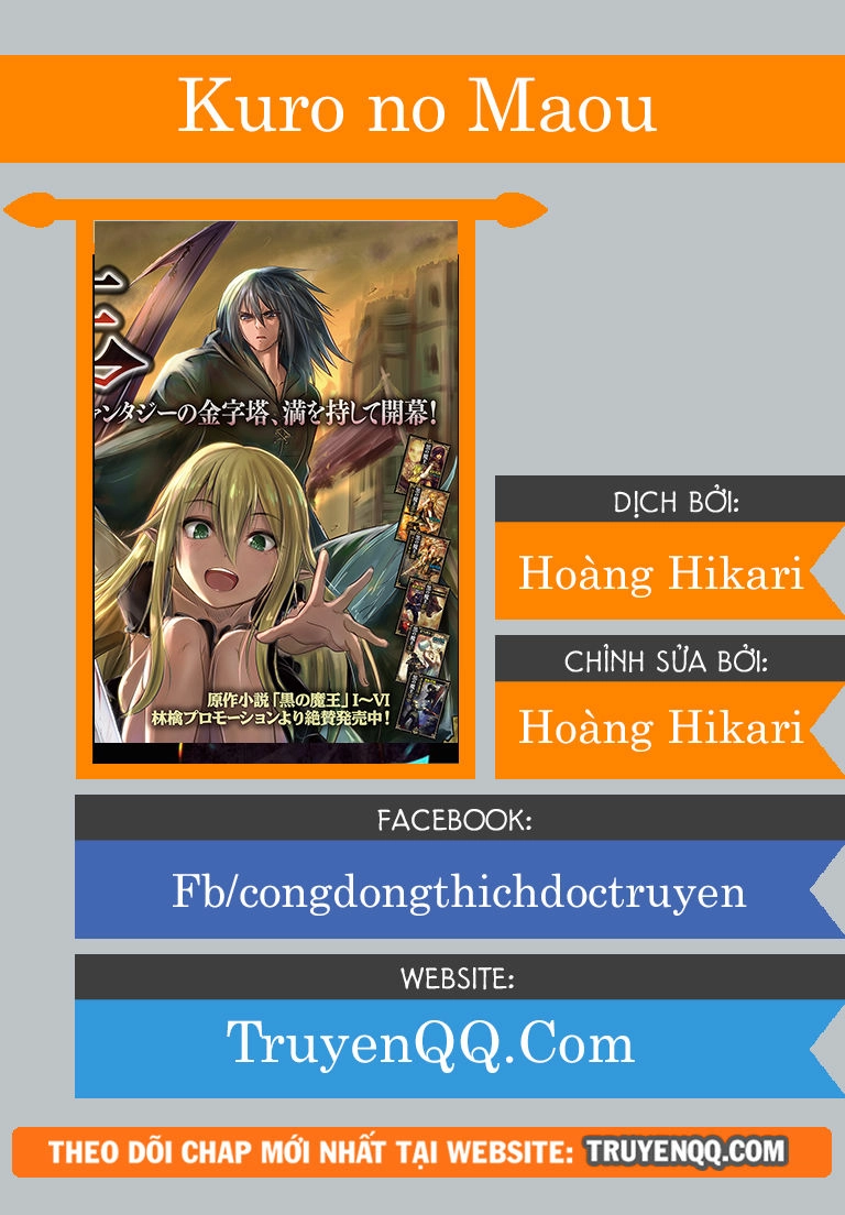 Kuro No Maou Chapter 4 - 1