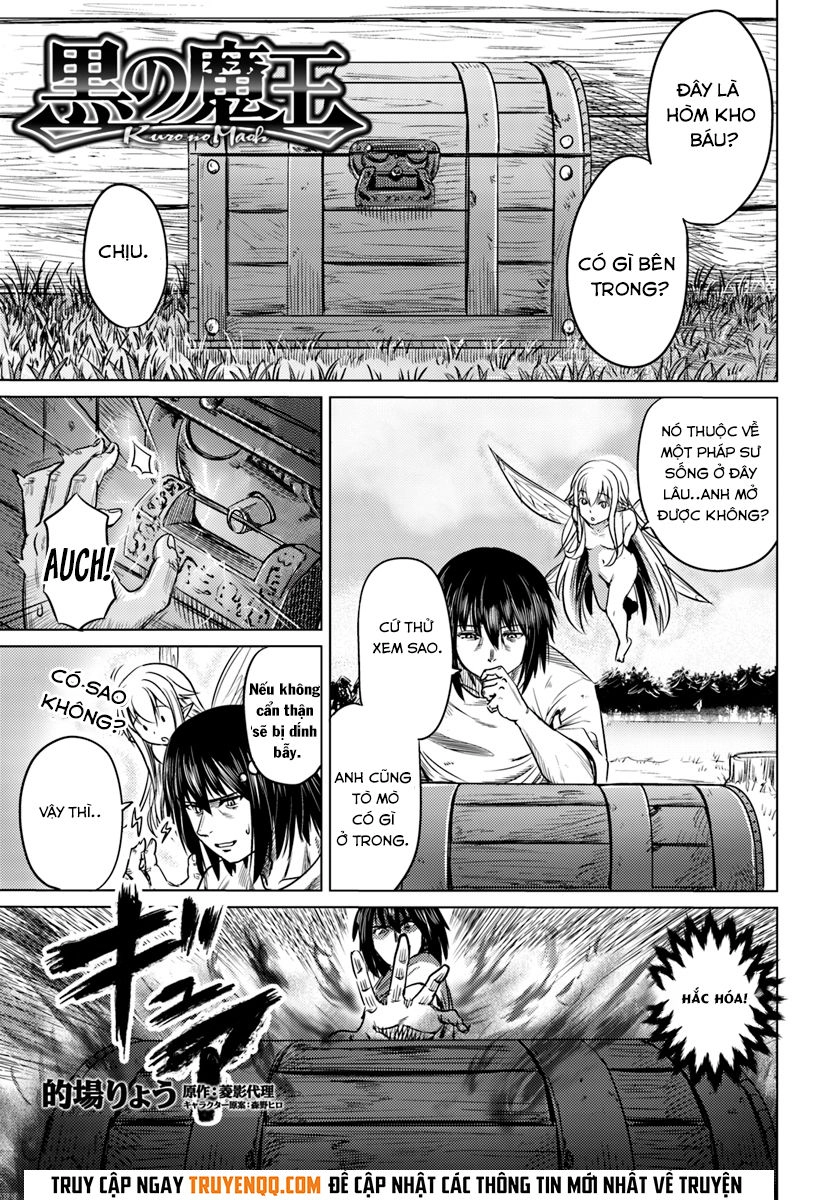 Kuro No Maou Chapter 4 - 3