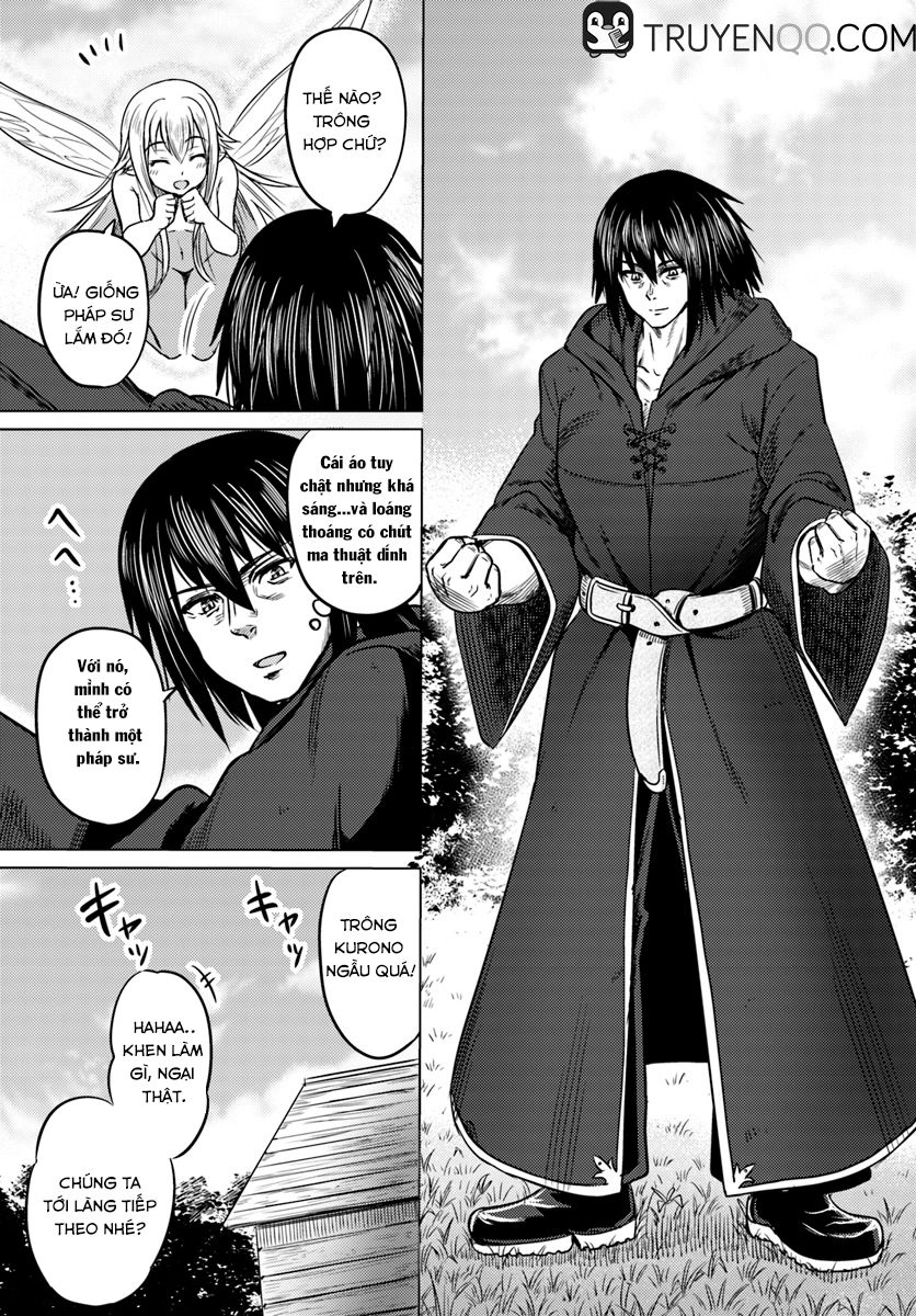 Kuro No Maou Chapter 4 - 5