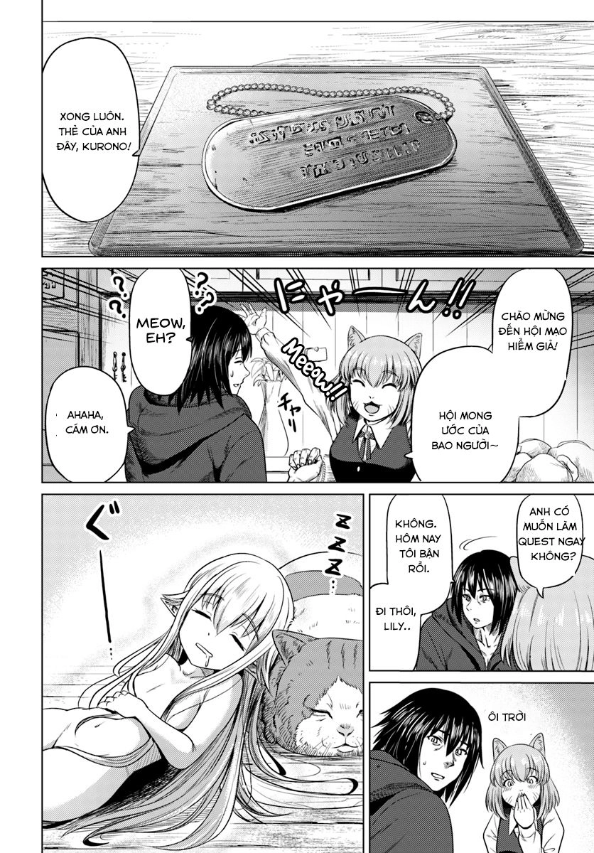 Kuro No Maou Chapter 4 - 16