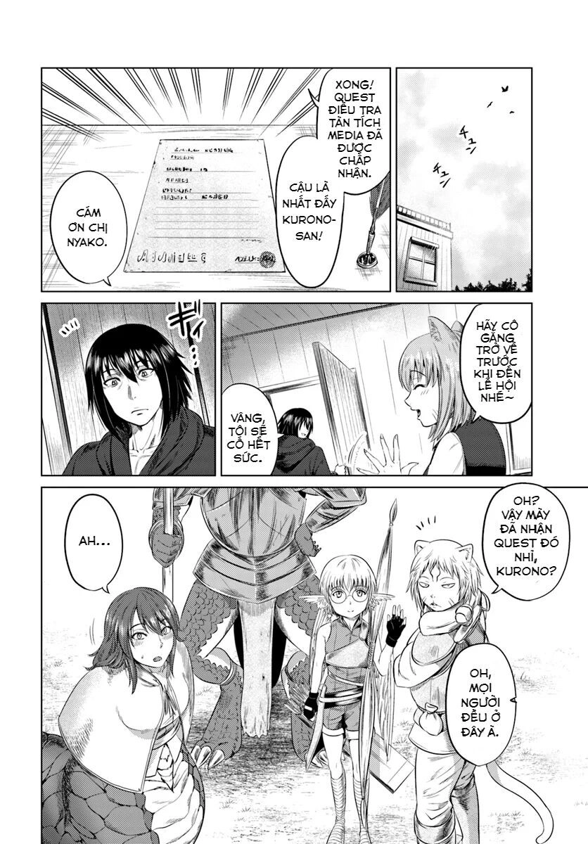 Kuro No Maou Chapter 7 - 22