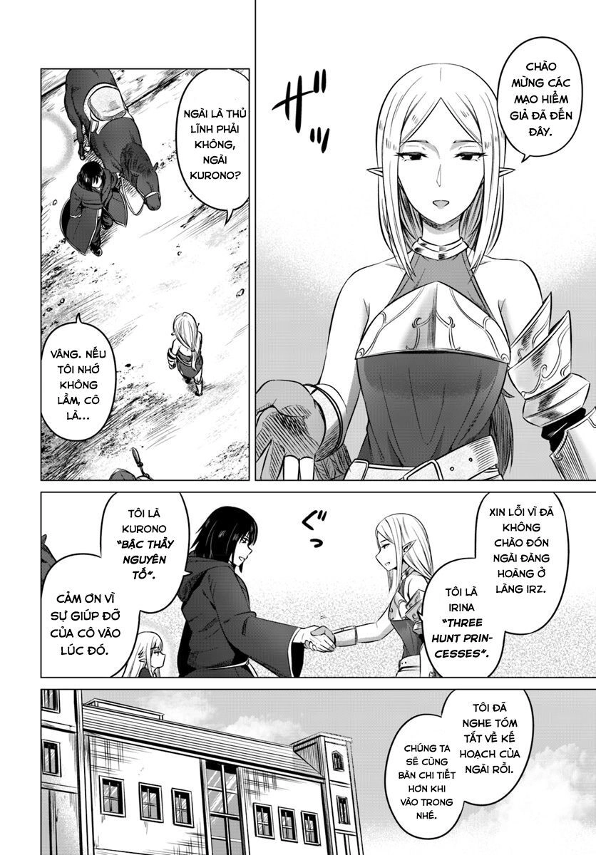 Kuro No Maou Chapter 14 - 22