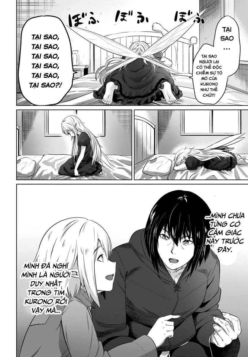 Kuro No Maou Chapter 16 - 16