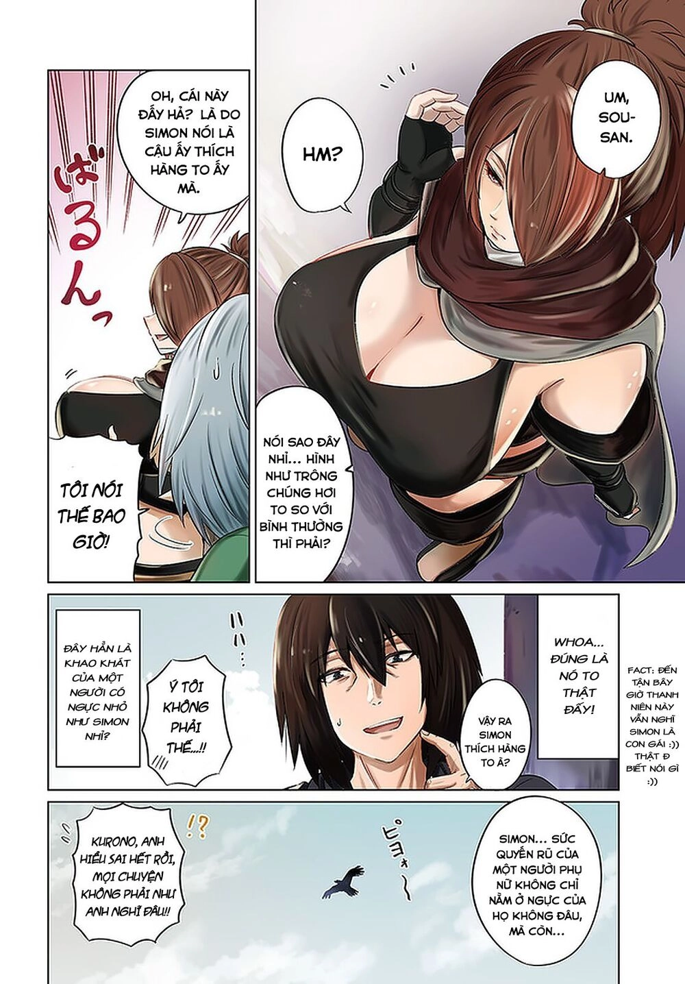 Kuro No Maou Chapter 21 - 5