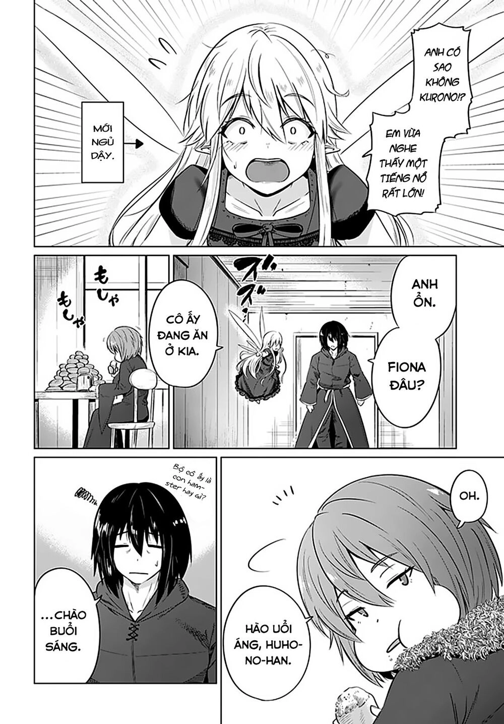 Kuro No Maou Chapter 21 - 9