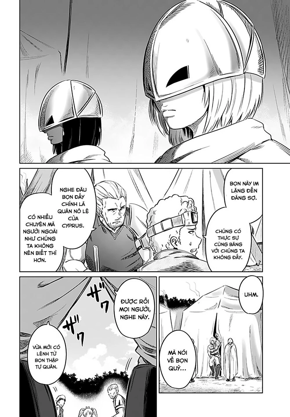 Kuro No Maou Chapter 21 - 13