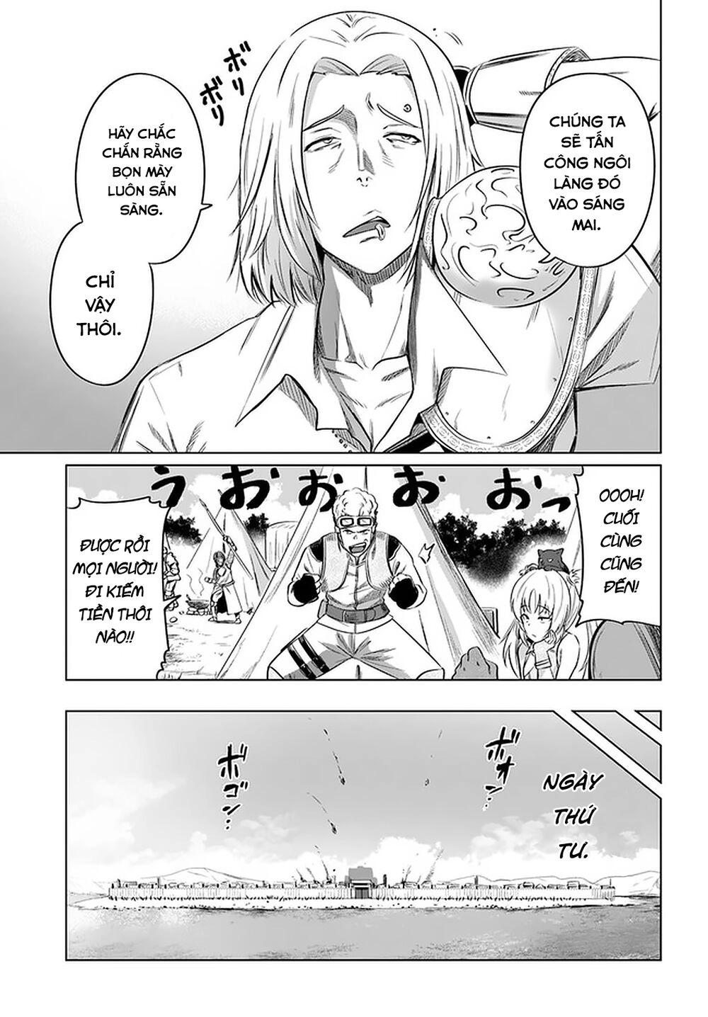 Kuro No Maou Chapter 21 - 14