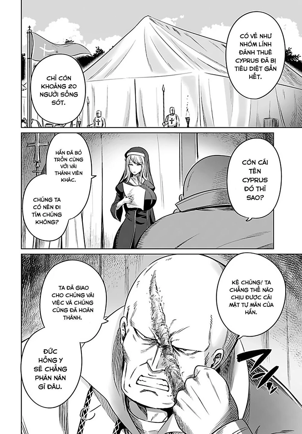 Kuro No Maou Chapter 21 - 21