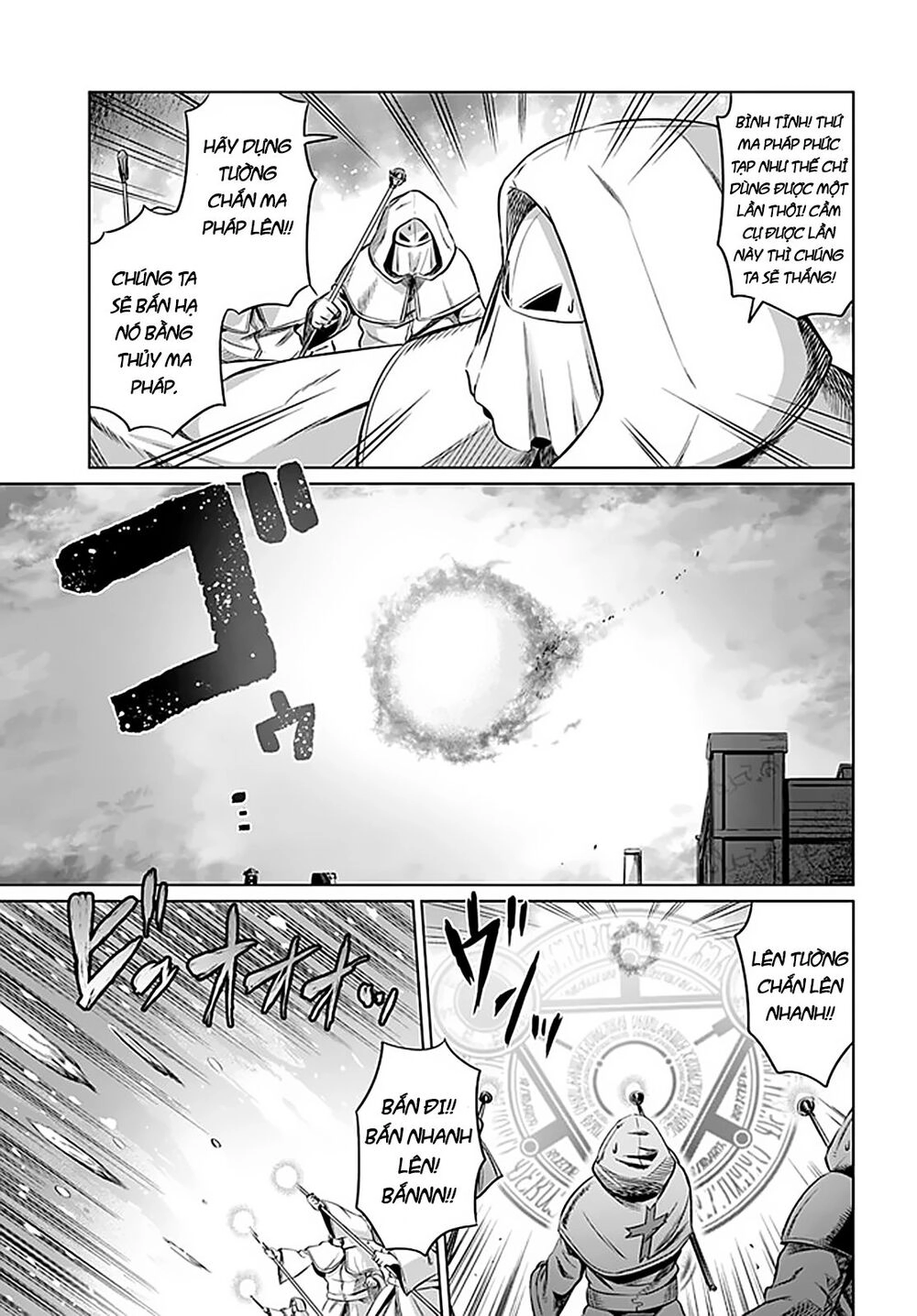 Kuro No Maou Chapter 21 - 30