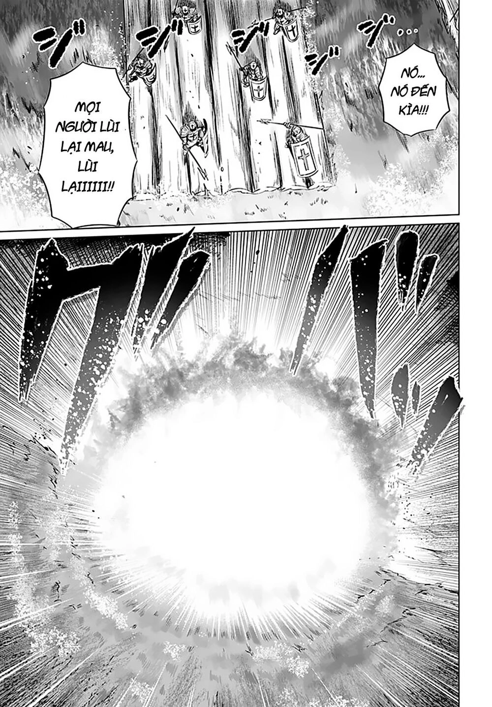 Kuro No Maou Chapter 21 - 32