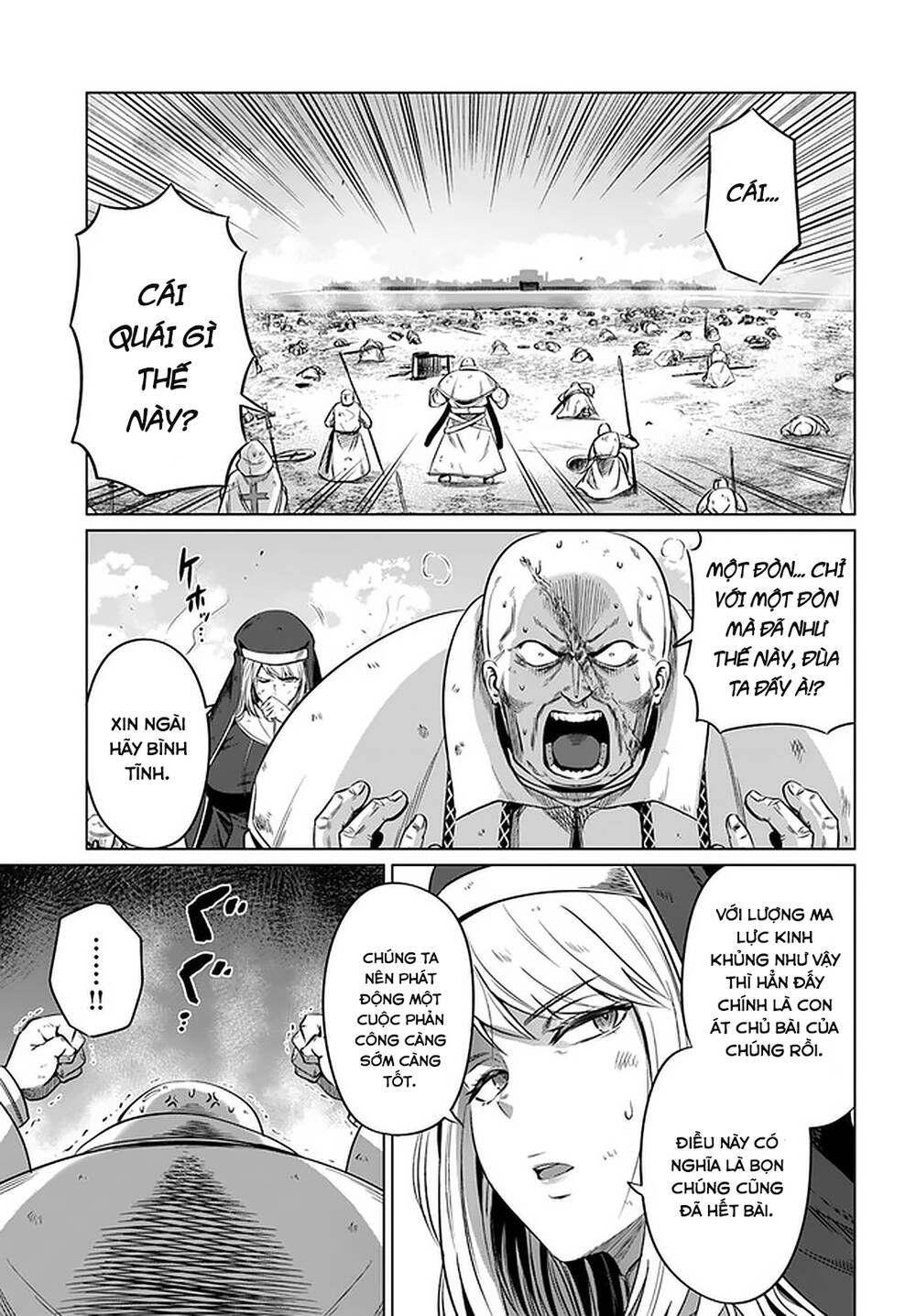 Kuro No Maou Chapter 22 - 11