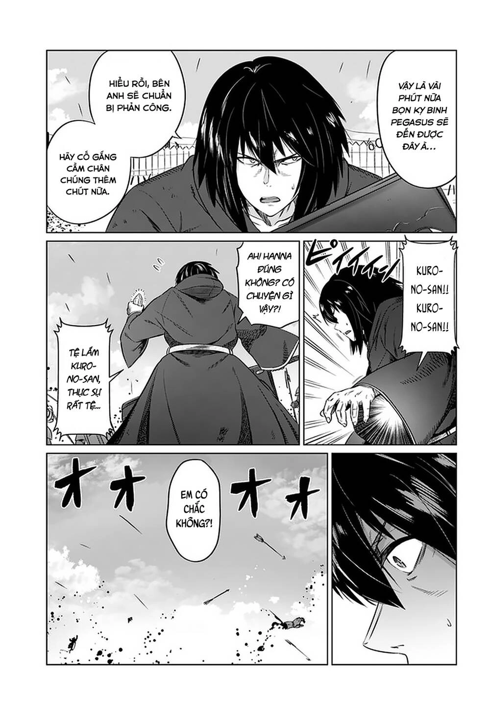 Kuro No Maou Chapter 23 - 8