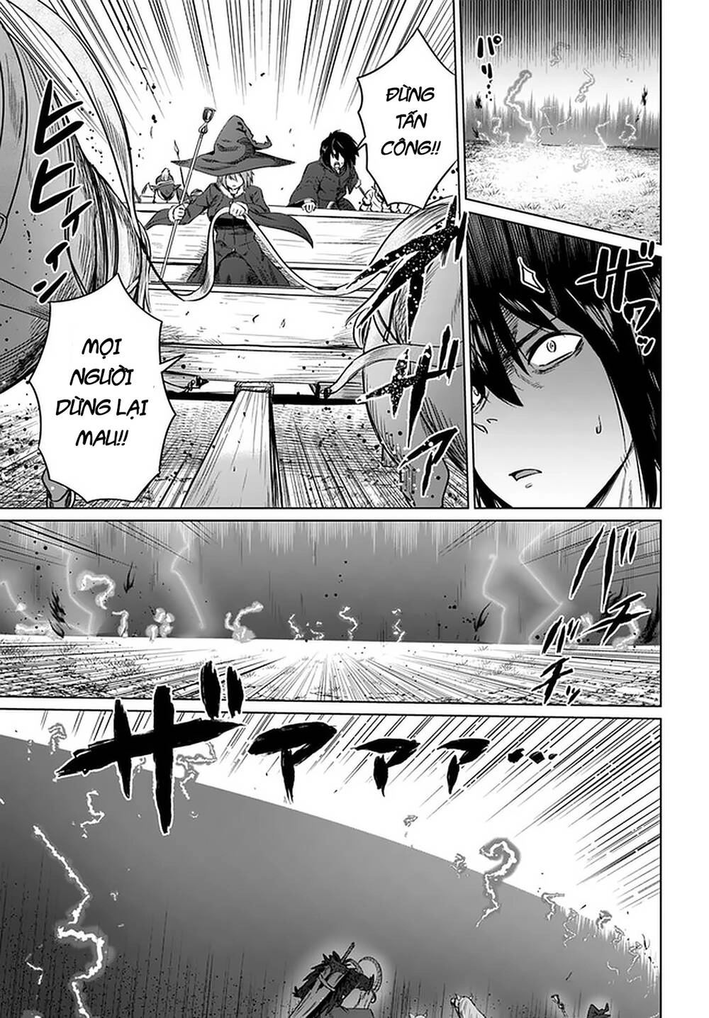 Kuro No Maou Chapter 23 - 20