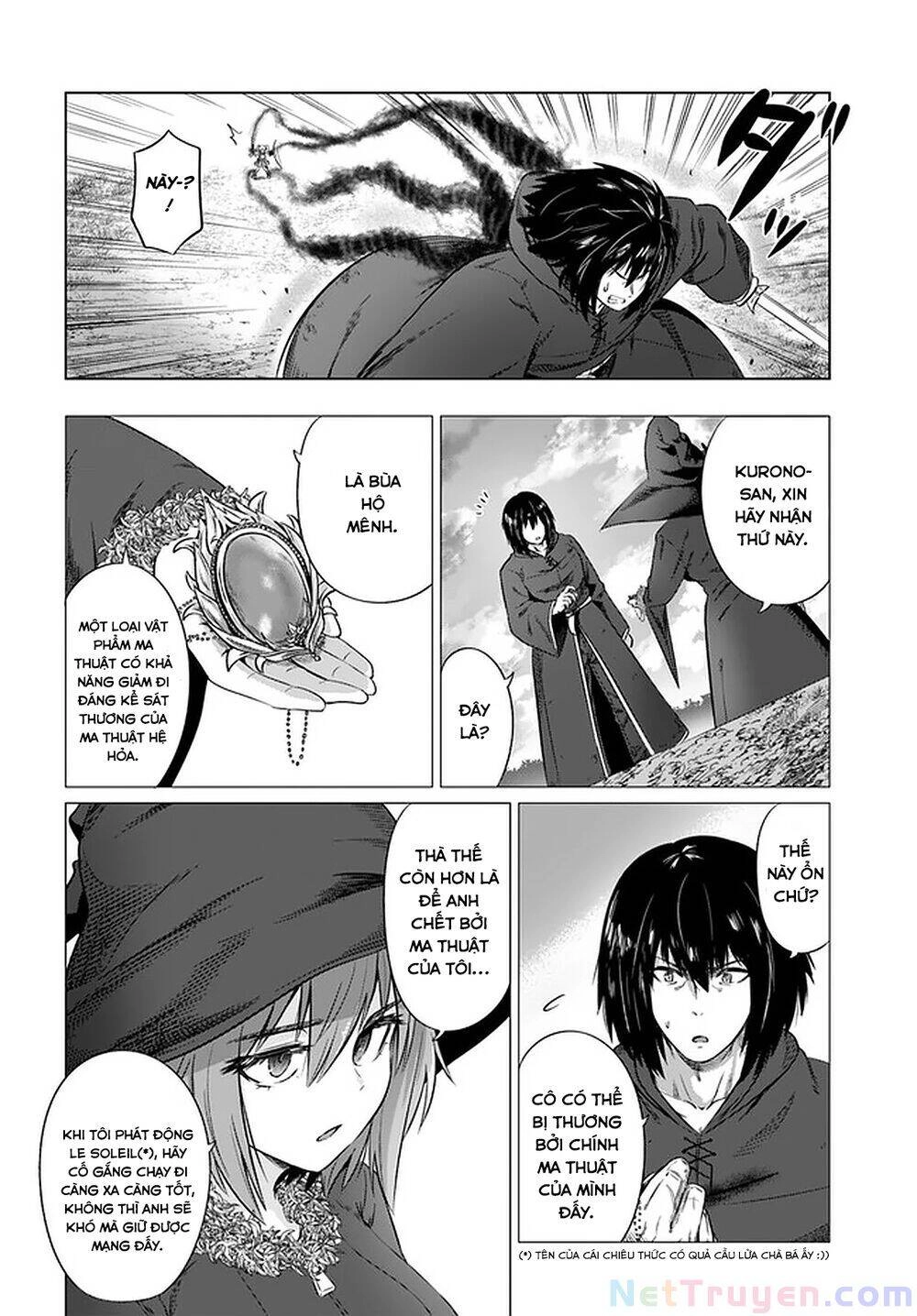 Kuro No Maou Chapter 26 - 24