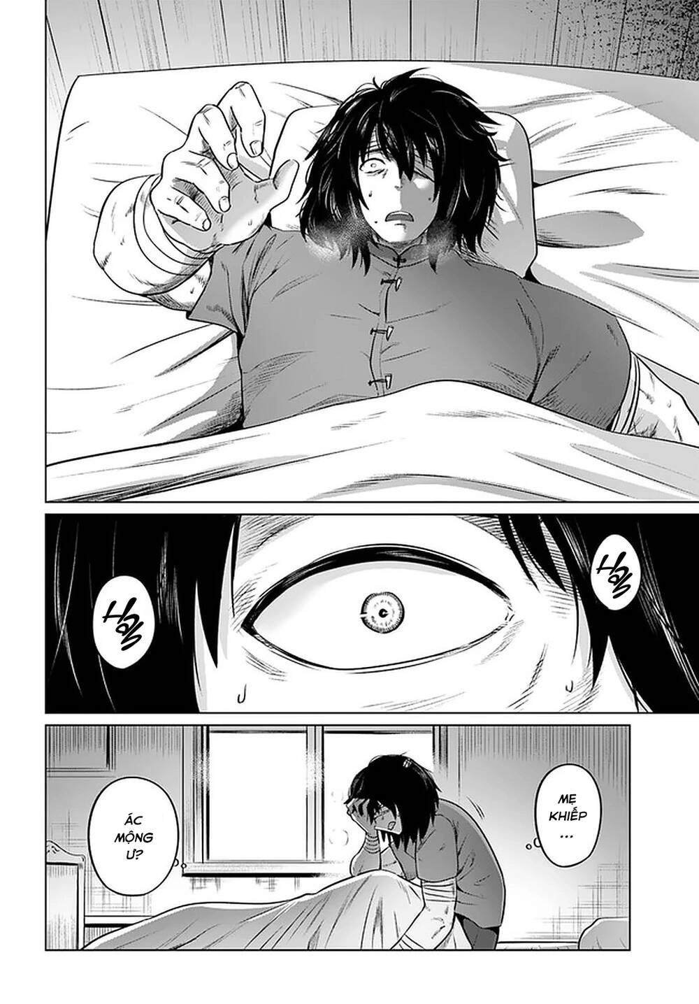 Kuro No Maou Chapter 28 - 6