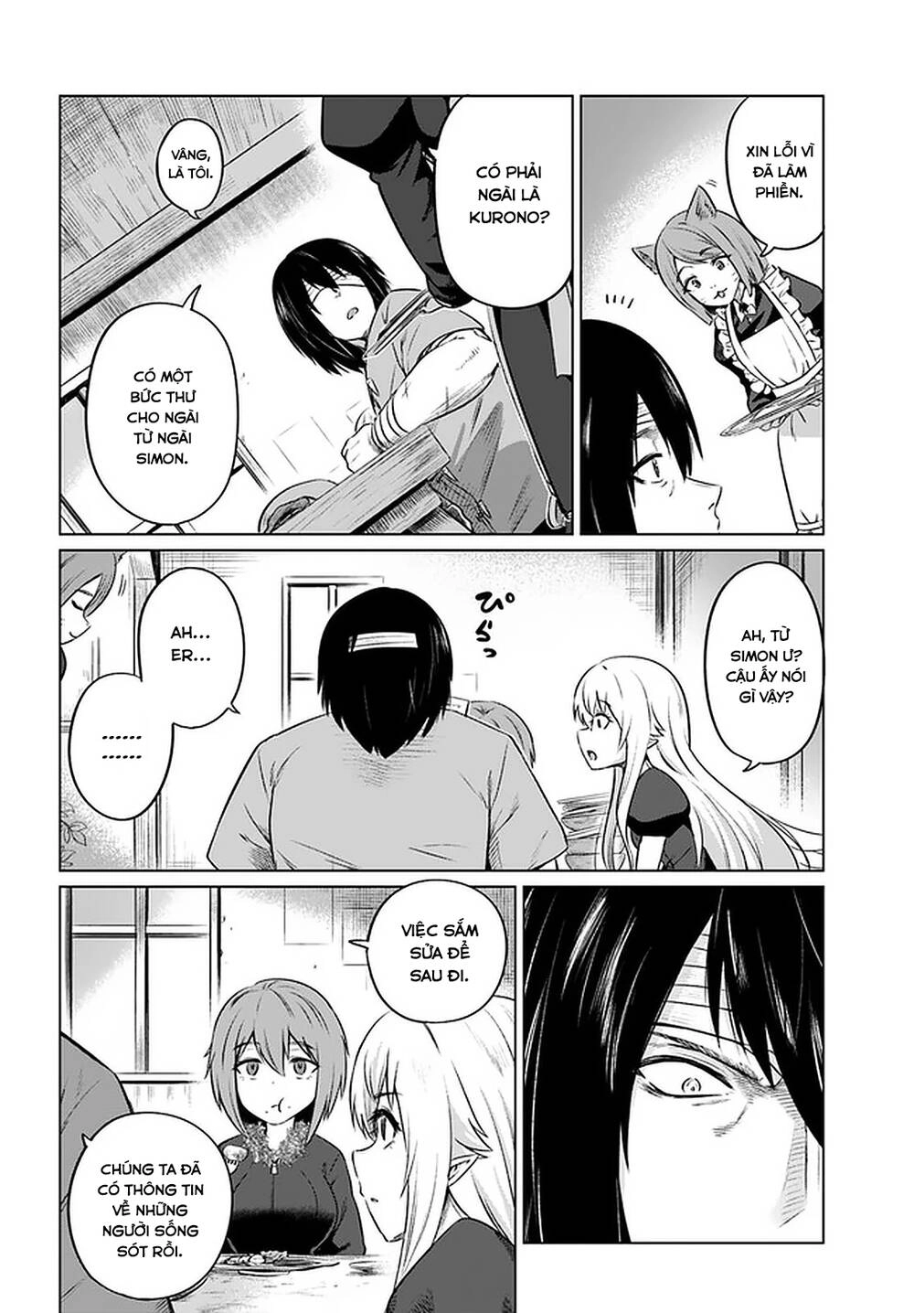 Kuro No Maou Chapter 28 - 12