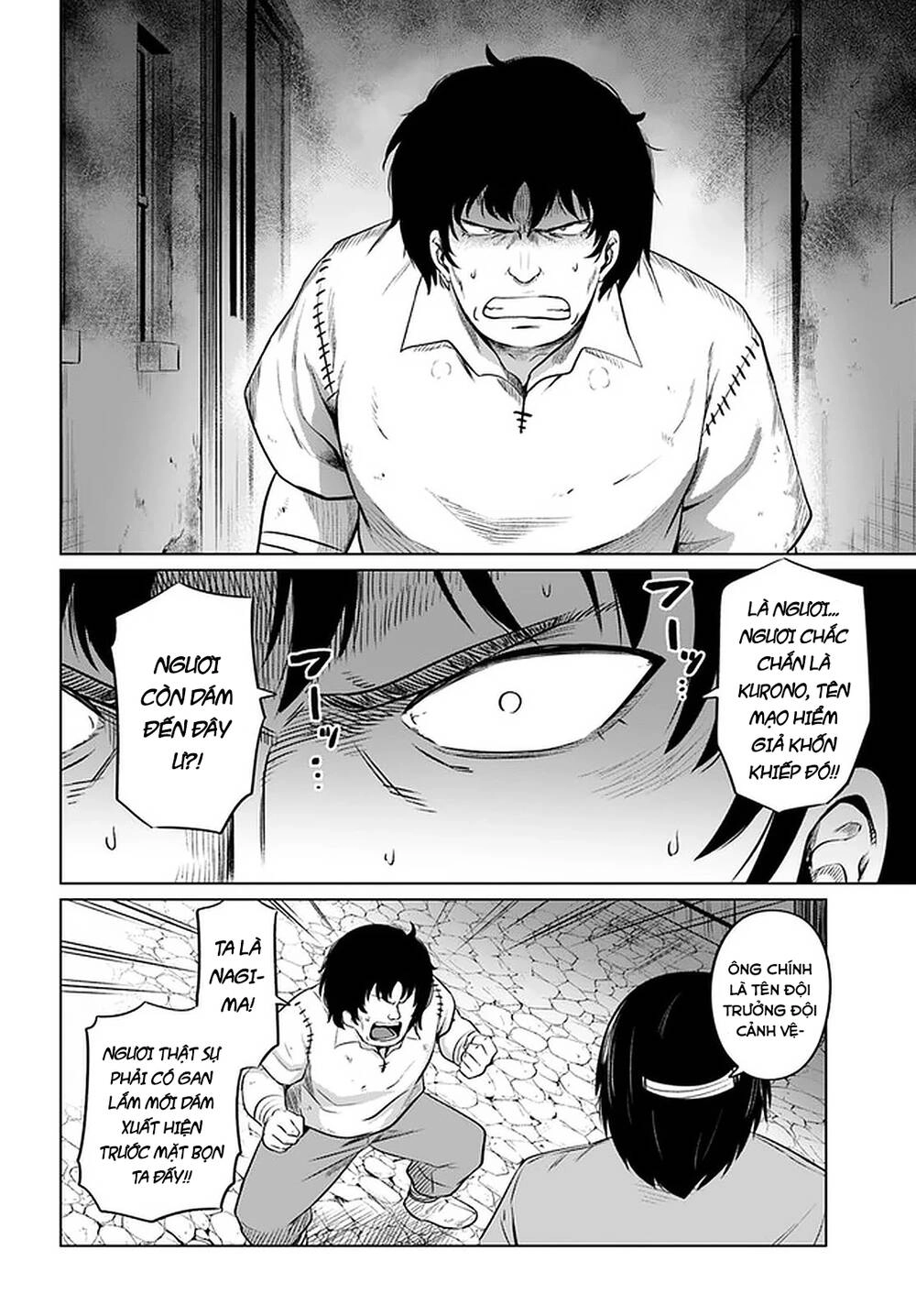 Kuro No Maou Chapter 28 - 16