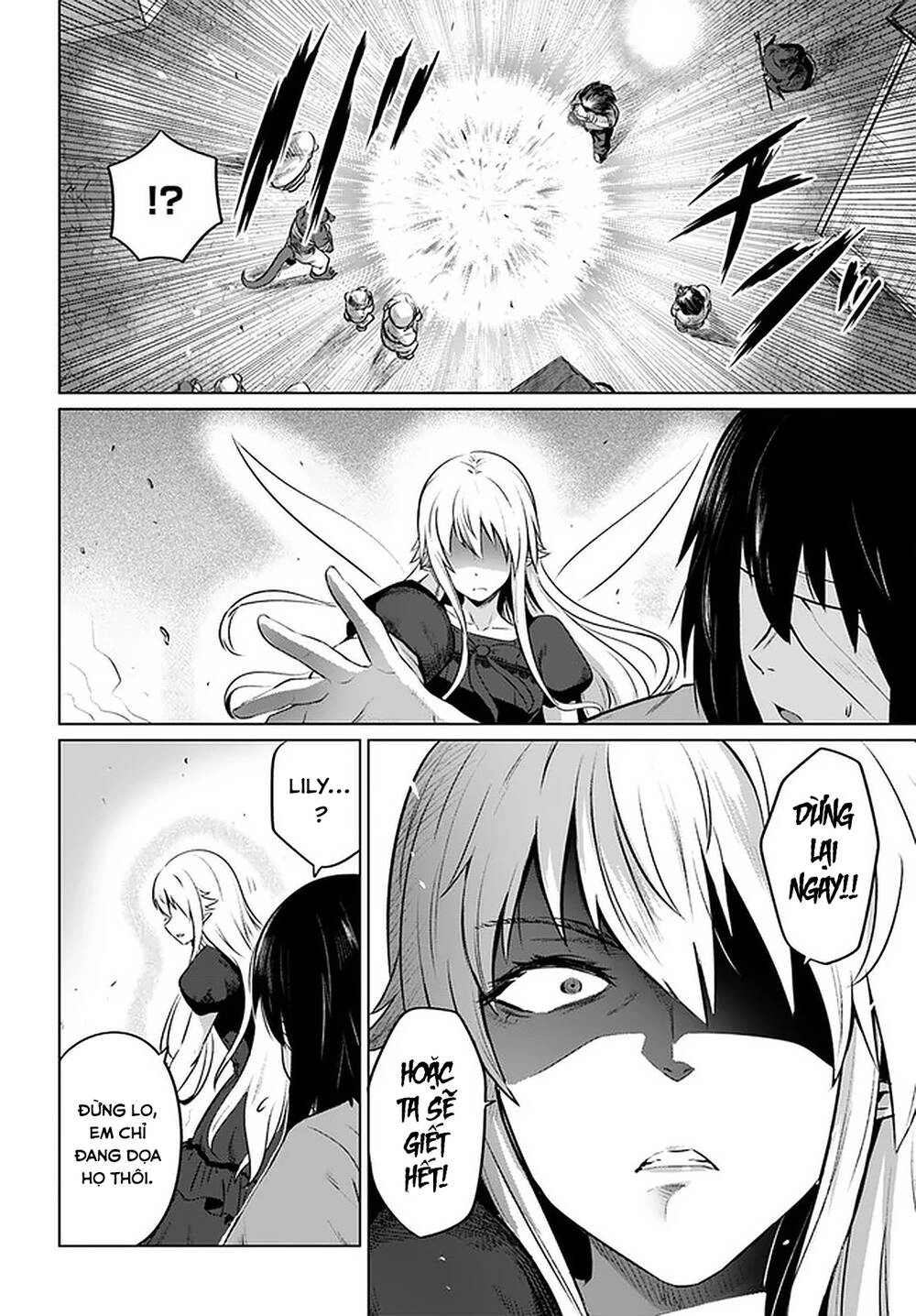 Kuro No Maou Chapter 28 - 20