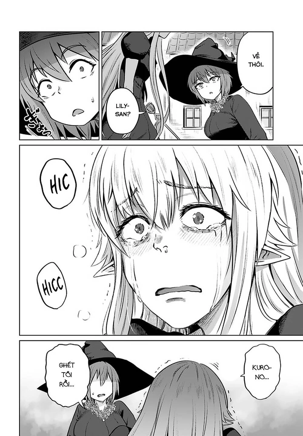 Kuro No Maou Chapter 28 - 24