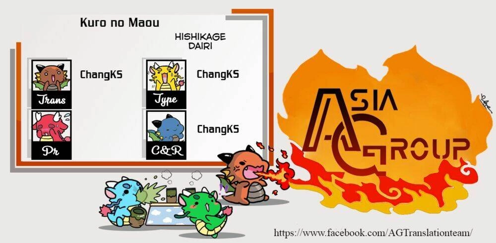 Kuro No Maou Chapter 28 - 33