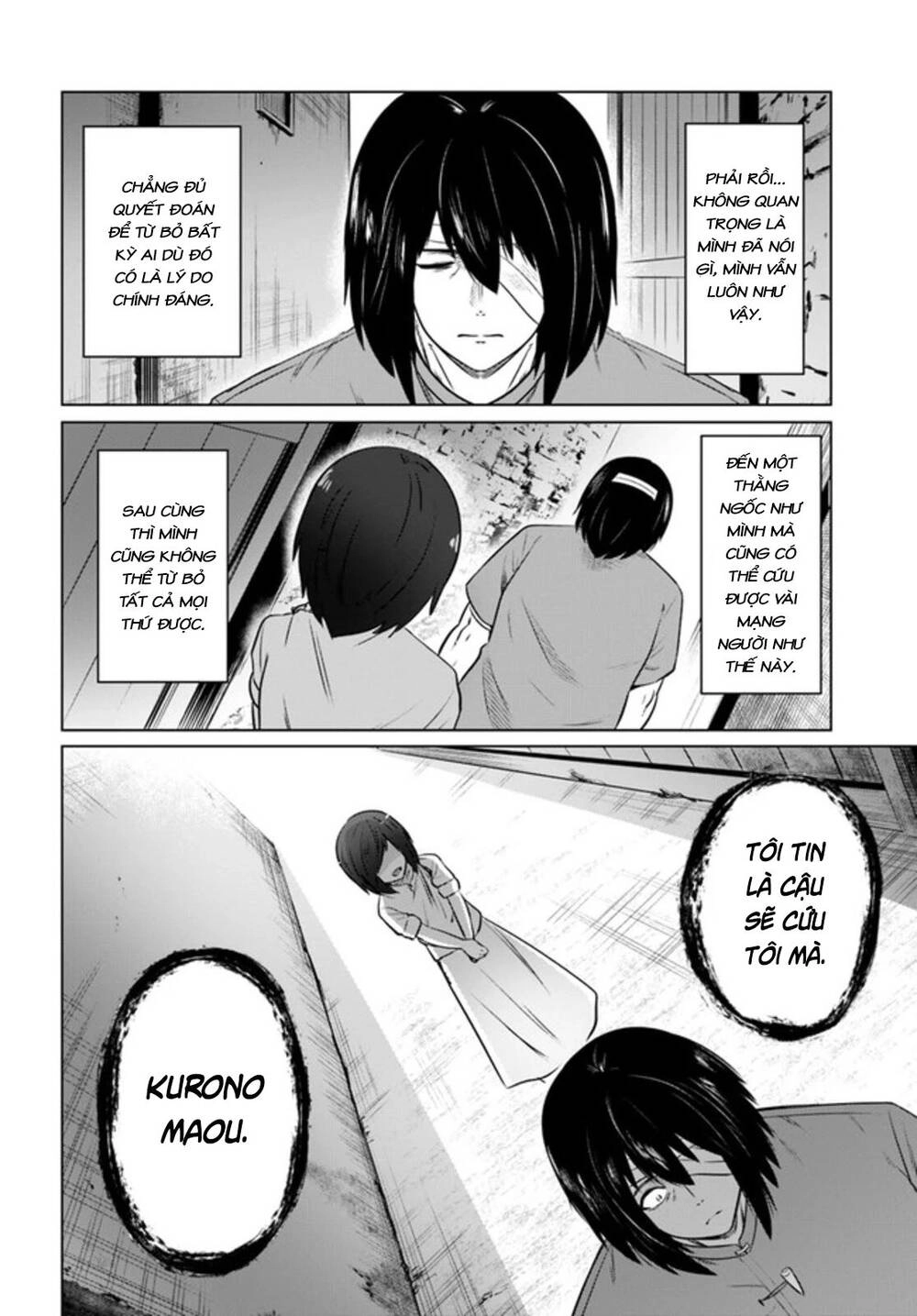 Kuro No Maou Chapter 29 - 7