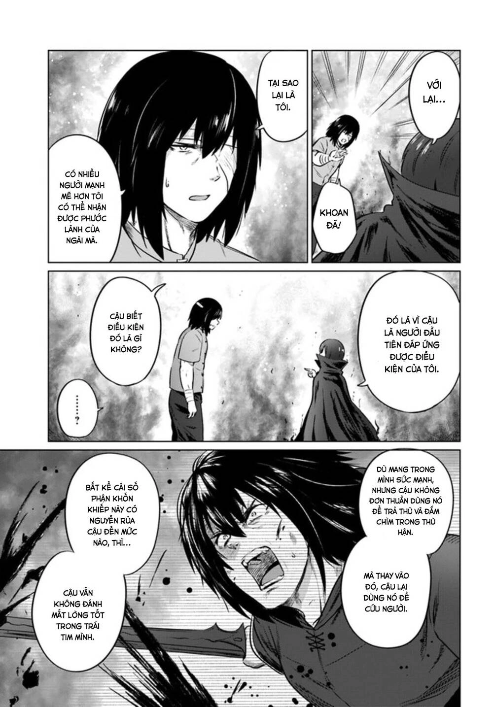 Kuro No Maou Chapter 29 - 16