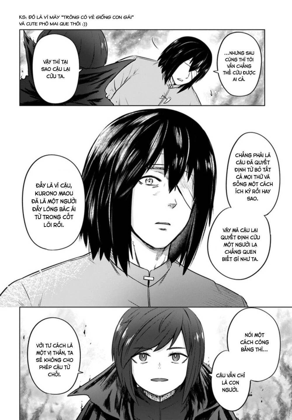 Kuro No Maou Chapter 29 - 17