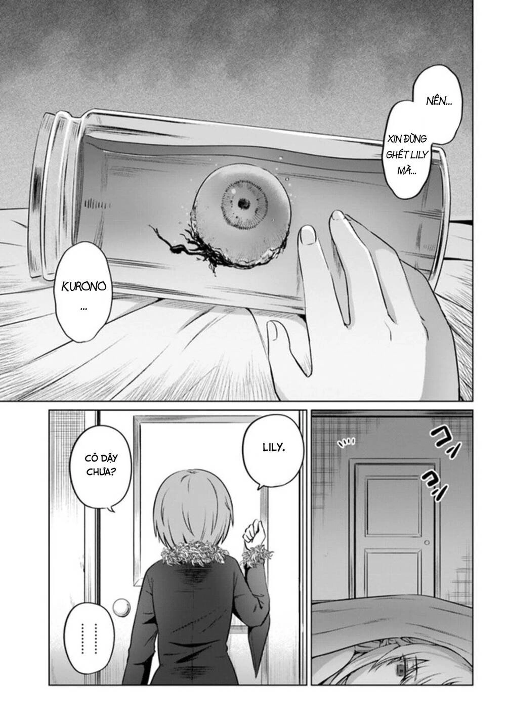 Kuro No Maou Chapter 29 - 26