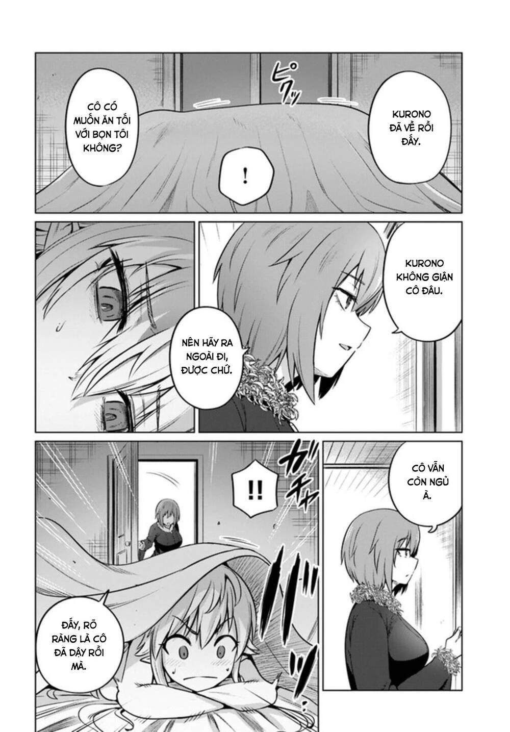 Kuro No Maou Chapter 29 - 27