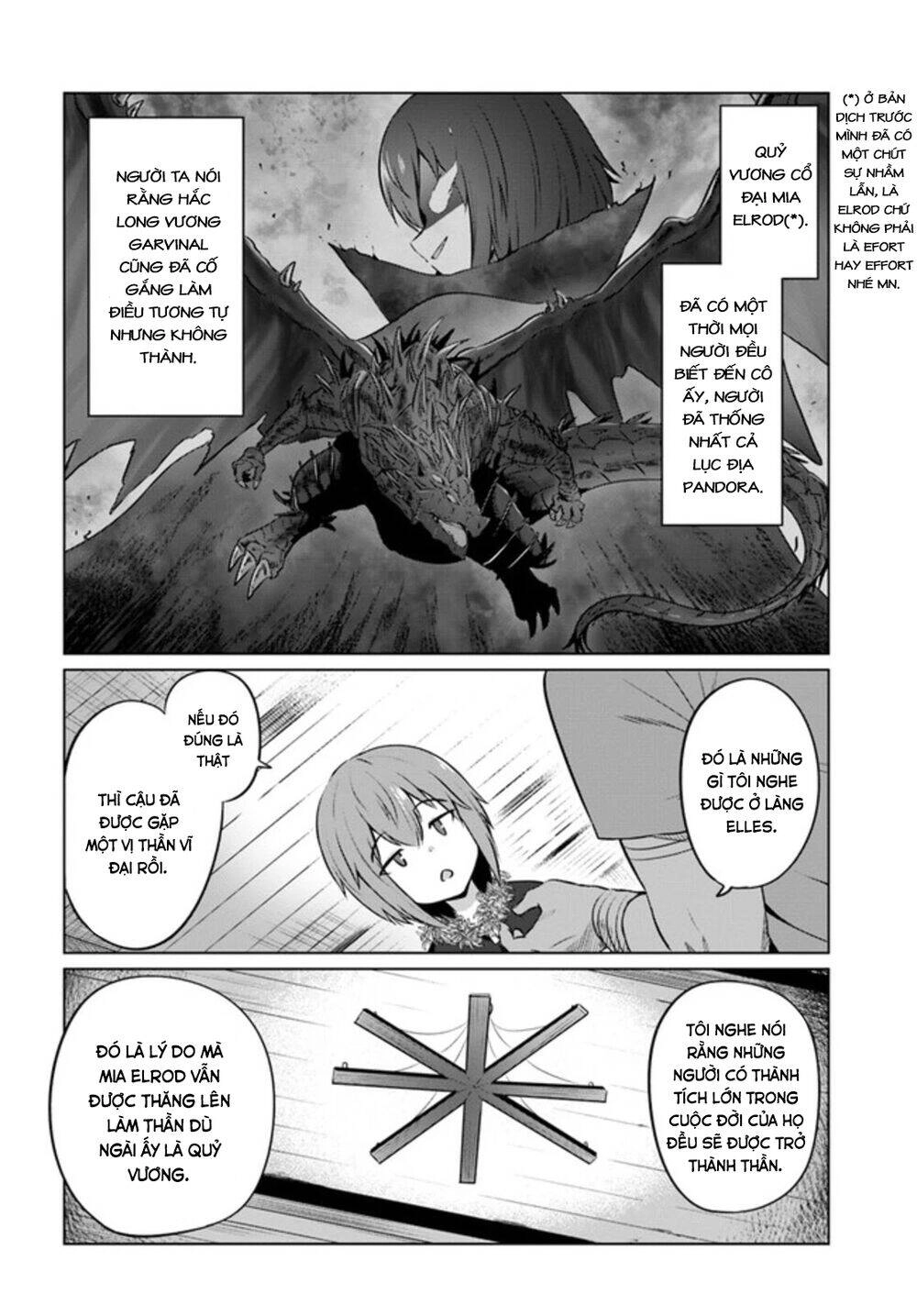 Kuro No Maou Chapter 30 - 3