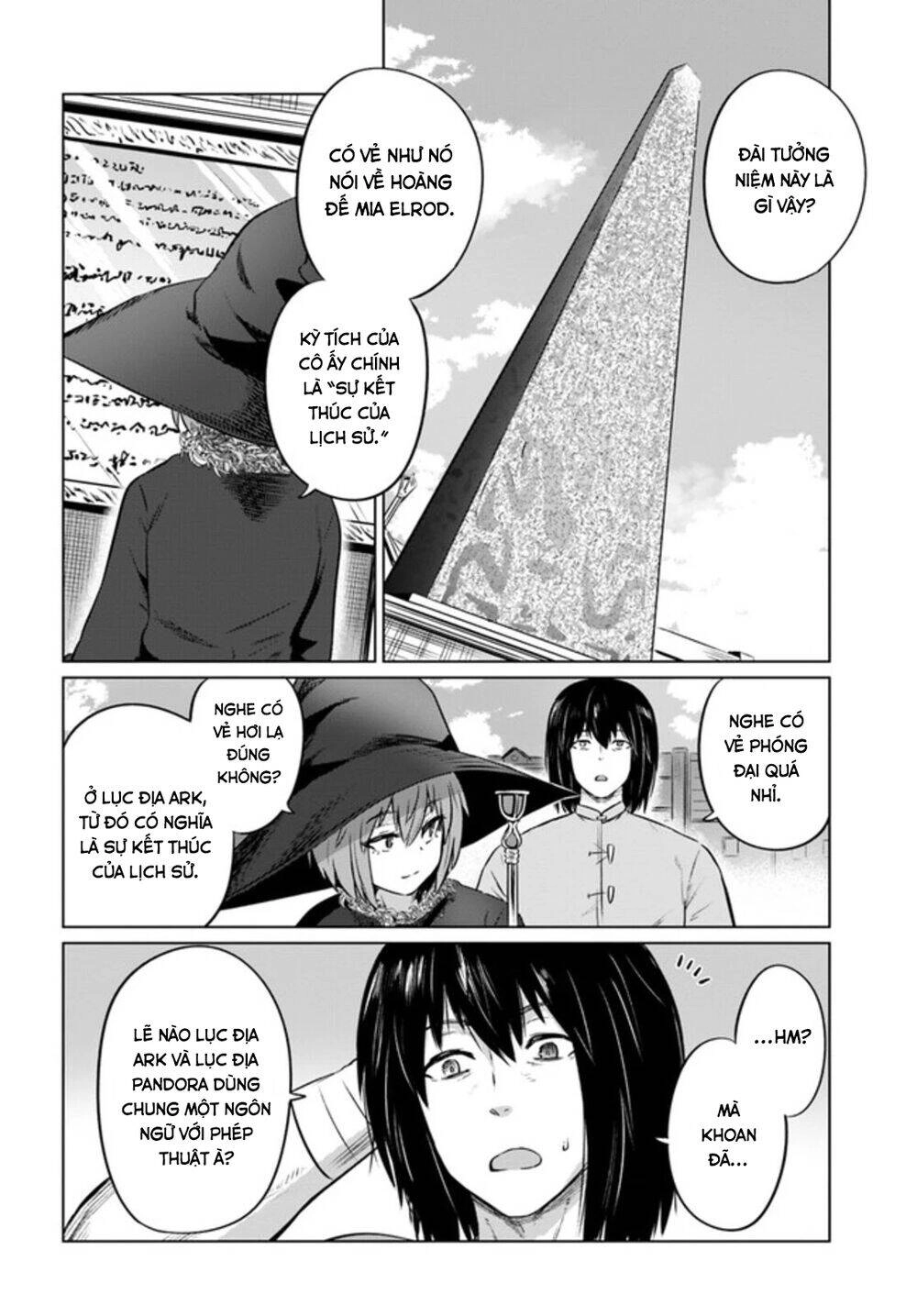 Kuro No Maou Chapter 30 - 7