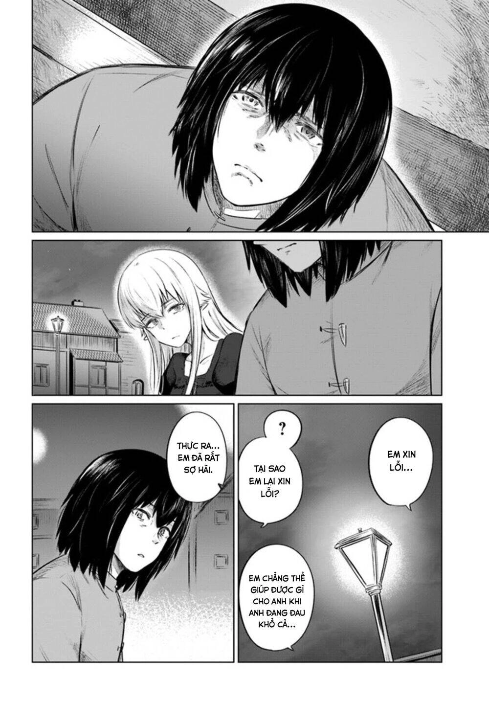 Kuro No Maou Chapter 30 - 17