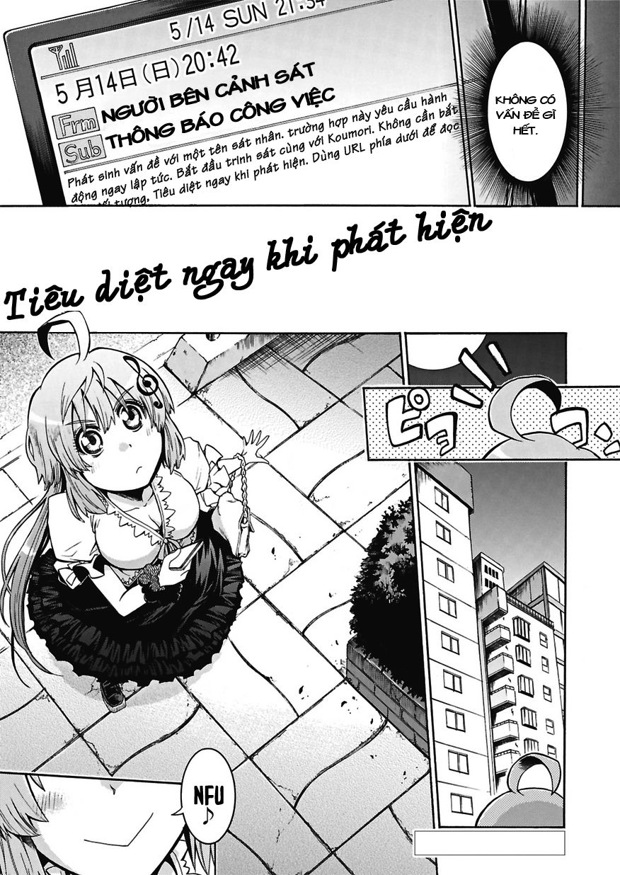 Murcielago Chapter 1 - 5