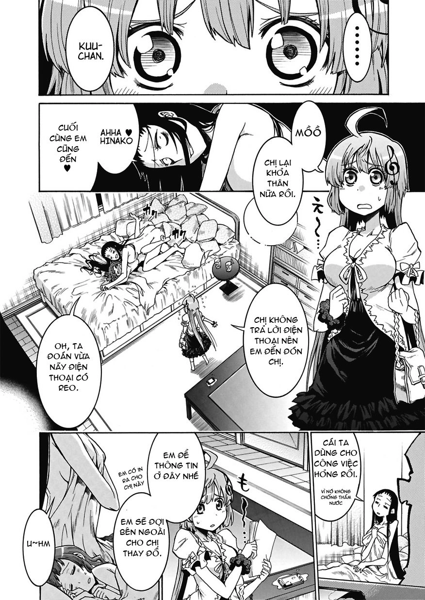 Murcielago Chapter 1 - 8